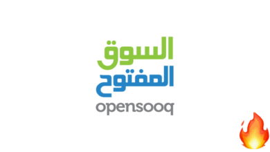 تحميل تطبيق السوق المفتوح اخر اصدار للاندرويد برابط مباشر 2025