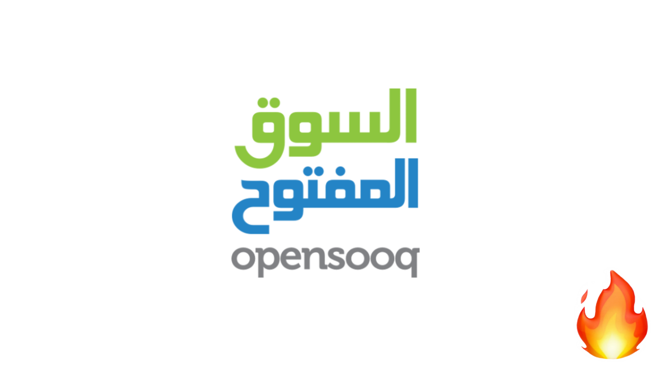 تحميل تطبيق السوق المفتوح اخر اصدار للاندرويد برابط مباشر 2025